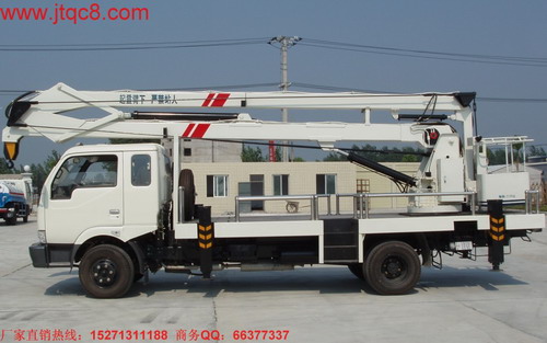 升降車(chē)與登高車(chē)的一個(gè)最大的區(qū)別就是,升降車(chē)是生產(chǎn)工具,是用戶賺錢(qián)的工具。對(duì)于中、升降車(chē)來(lái)年的整體市場(chǎng)而言,明年經(jīng)濟(jì)形勢(shì)的好與壞將成為影響其市場(chǎng)表現(xiàn)的一個(gè)重要因素