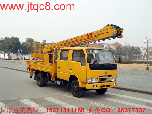 201411£(ni)܇ЈsN۸܇v5.4fvͬ½19%h(hun)С5%]910·ݱѽ(jng)ǡ~Fʮr11µ܇ЈȫáK܇I(y)]һҳF(xin)¶Lľ