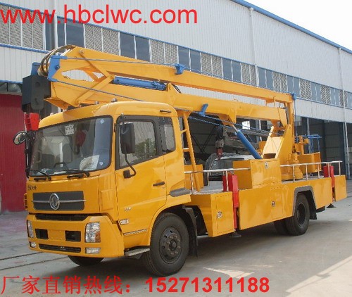 升降車(chē),升降車(chē)整體下降 湖北江南依舊亮點(diǎn)