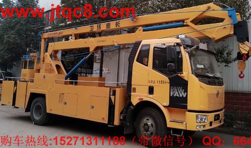 20׸߿I(y)܇ģԓ܇{ҞŎPϵy(tng)Oɂ_360ȫλDD_xbobز܇܇vӺϨbxßoO{(dio)~d 200kg.