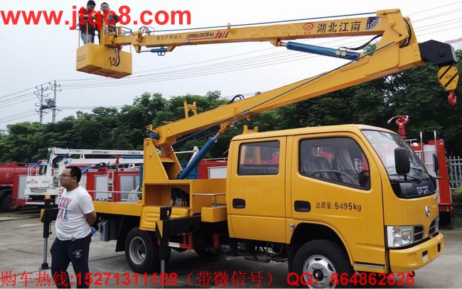 中國升降車市場跨國車企應(yīng)把握機會.jpg