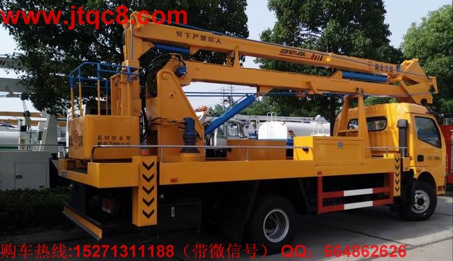 活動(dòng)第三波:升降車大唱液壓 眾企業(yè)激戰(zhàn)主場