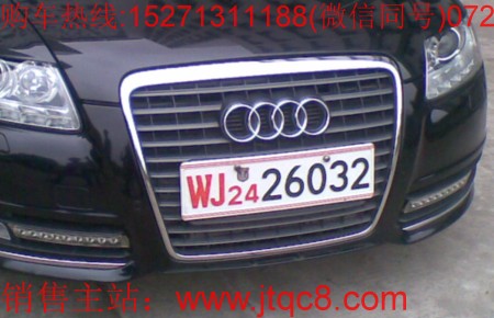 武警牌照|部隊(duì)消防車牌照|武警軍車車牌|WJ車牌照識(shí)別與認(rèn)識(shí)www.ckznk.com