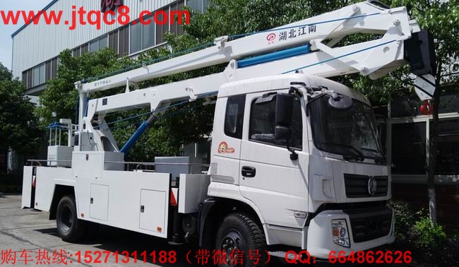 升降車(chē)技術(shù)含量在提高維修人才的培養(yǎng)卻跟不上