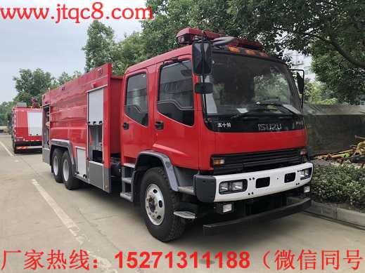 ʮ12ˮ܇;w?c)ݷe10-12wߴ:349024001360mm;T75ǧ/Ӌ;ABS̖:APG3550500H1,