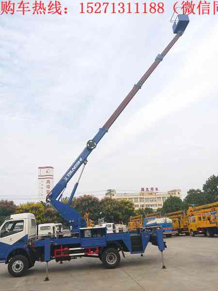 |L(fng)20ֱʽ܇(ch)Ö|L(fng)3800mmSױP(pn)156RͰl(f)(dng)C(j)I(y)߶20۲ֱsʽɳd200kg