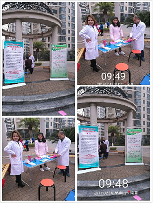 送醫(yī)上門，關(guān)愛老人